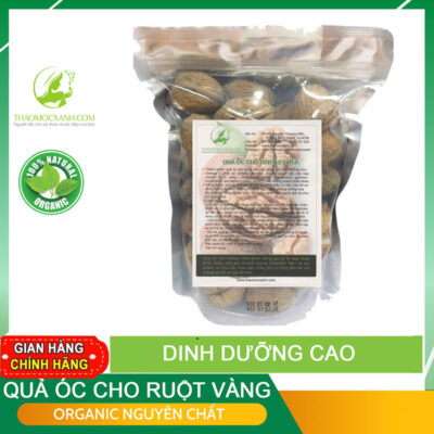 Quả óc chó Úc Mỹ